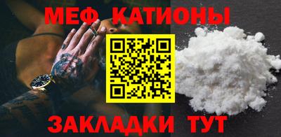 бошки Кулебаки