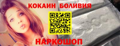 мет Лесосибирск