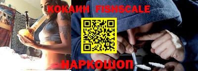амфетамин Ливны