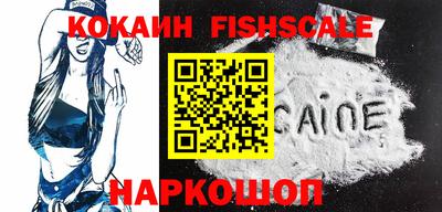 бошки Кулебаки