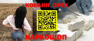 мет Лесосибирск