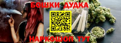 гидра Кумертау