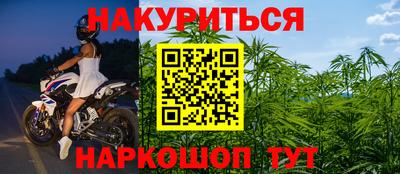 амфетамин Ливны