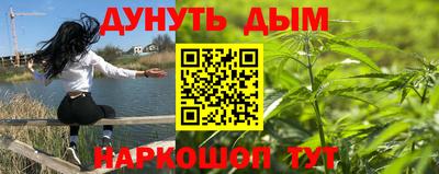 амфетамин Ливны