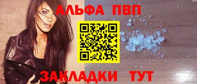 бошки Кулебаки
