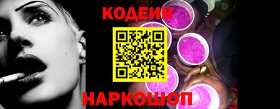 соль курить ск Кунгур