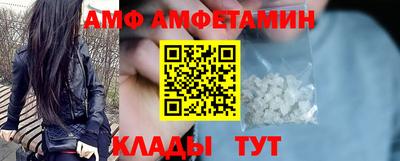 мет Лесосибирск