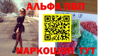 бошки Кулебаки