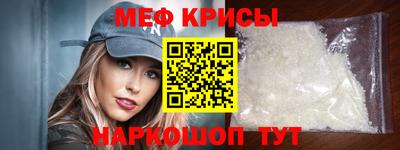соль курить ск Кунгур