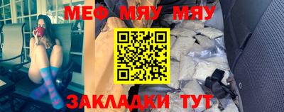 амфетамин Ливны